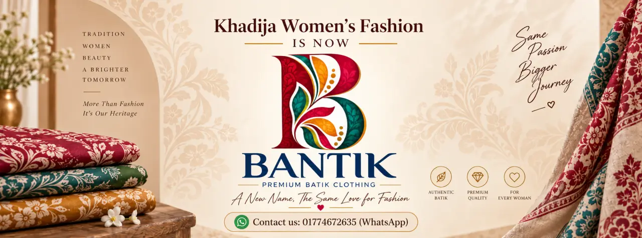 Bantik